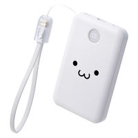 モバイルバッテリー 10000mAh ストラップ型ケーブル付 小型 電池残量表示 しろちゃん EC-C45WF エレコム 1個（直送品）