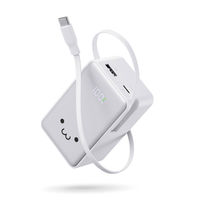 モバイルバッテリー 10000mAh 巻取り式ケーブル一体型 22.5W 残量表示 しろちゃん EC-C53LWF エレコム 1個（直送品）