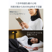 ネックウォーマー 防寒 調節ドローコード ネックカバー フリーサイズ ブラック HCSL-RWNWFBK エレコム 1個（直送品）