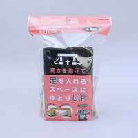 スマイルキッズ こたつの高さをあげる足 ブラック AKO-41BK 1個（直送品）