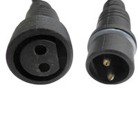 光商事 LEDイルミネーション 2芯ツリーライト専用電源アダプター HIT10PCB 1本（直送品）