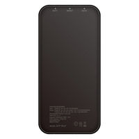 エアージェイ 【超安全+長寿命】準個体モバイルバッテリー スタンダードモデル MB-SS20000MK2 BK 1台（直送品）