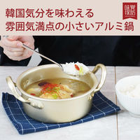和平フレイズ 味覚探訪(韓国編) アルミラーメン鍋16cm RB-3659 1個（直送品）