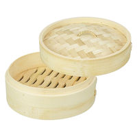 和平フレイズ hocona(ほこな) 竹製せいろセット18cm RE-7762 1個（直送品）