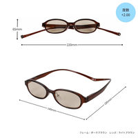 マグティク 首掛け老眼鏡 ダークブラウン 度数2 4573521410208 1個（直送品）