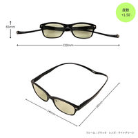 マグティク 首掛け老眼鏡 ブラック 度数1.5 4573521410628 1個（直送品）