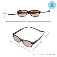 マグティク 首掛け老眼鏡 ダークブラウン 度数2 4573521410680 1個（直送品）
