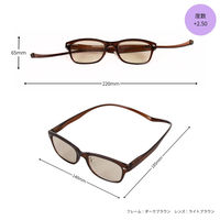 マグティク 首掛け老眼鏡 ダークブラウン 度数2.5 4573521410697 1個（直送品）