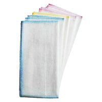 ダイセルミライズ かや織りふきん 5枚入 4905803845017 1個（直送品）