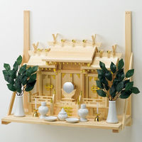 フィットポスト 造花 榊 1本 4941206150105 1個（直送品）