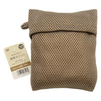 オカザキ 洗えるスリッパ ブラウン 4986614275170 1個（直送品）