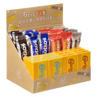 カロリーメイト・ソイジョイ ちょっとひと息アソートセット　A（専用ストッカー付） 限定