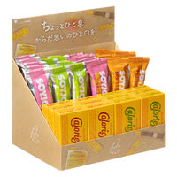 カロリーメイト・ソイジョイ ちょっとひと息アソートセット　B（専用ストッカー付） 限定