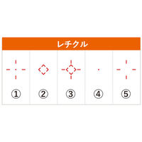 MAVEN(メイヴェン) レーザー距離計 RF4500ブラック RF1BLD4 1台（直送品）