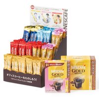 ネスレ日本 ネスカフェ スティック コーヒー バラエティセット(ブラック)　1セット 限定