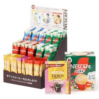 ネスレ日本 ネスカフェ スティック コーヒー バラエティセット(ブラック＆カフェラテ) 1セット 限定
