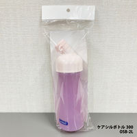 ハタノ製作所 ケアシルボトル300 40°曲がり（示温シール付き）OSB-2L 1本