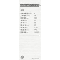 ブライトライト スパイラルフィラメントLEDランプ C形 アンバー 電球色 40W形 調光対応 LDC4L-A40/FL/D/922 1本（直送品）