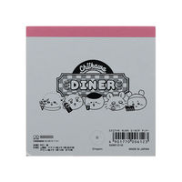 サンスター文具 スクエアメモ ちいかわ DINER ディナー S2851016 1個