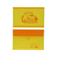 サンスター文具 ダイカットレターセット ちいかわ DINER ディナー S8908770 1個