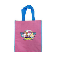 サンスター文具 PPバッグ ちいかわ DINER ランチ S2338351 1個