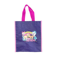 サンスター文具 PPバッグ ちいかわ DINER ディナー S2338360 1個