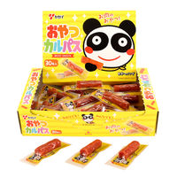 おつまみ 珍味 個包装 駄菓子 おやつカルパス 1セット（1箱×3）