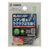 八幡ねじ さらドリルねじブランカ 4×25 576198 1セット(1袋(20本)×5)（直送品）