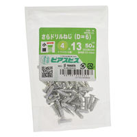 八幡ねじ 皿ドリルねじ D=6 576368 1セット(1箱(50本)×2)（直送品）