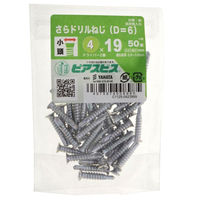 八幡ねじ 皿ドリルねじ D=6 576370 1セット(1箱(50本)×2)（直送品）