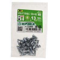 八幡ねじ 皿ドリルねじ D=6 576372 1セット(1箱(50本)×2)（直送品）