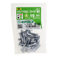 八幡ねじ 皿ドリルねじ D=6 576374 1セット(1箱(50本)×2)（直送品）