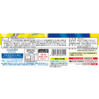 マルハニチロ [冷凍] 白身魚&タルタルソース 5個入×12個 4902165623215 1セット(100g×12個)（直送品）