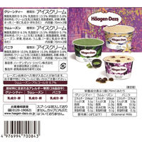 [アイス] クラシック アソート (70mlX6個)×3箱 4976994700843 1セット(70ml×6箱×3個)（直送品）