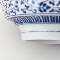 西海陶器 波佐見焼 兎濃唐草 持易丼 1箱(5個入) 74207（直送品）