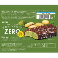 ロッテ [アイス] ZEROチョコバー香る焙煎抹茶 75ml×24本 4953823548111 1セット(75ml×24本)（直送品）