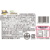ニチレイフーズ [冷凍] 本格炒め炒飯 450g 4902130114779 1個(450g)（直送品）