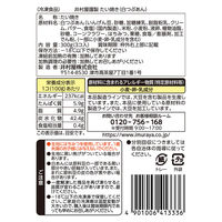 井村屋 [冷凍] 井村屋謹製 たい焼き(白つぶあん)3尾入 4901006413336 1個(300g)（直送品）