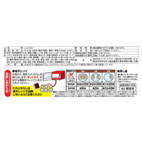 イートアンドフーズ [冷凍] 大阪王将 たれつき肉焼売 6個入×3袋 4954018000568 1セット(218.2g×3袋)（直送品）