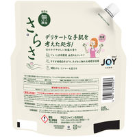 さらさ 食器用洗剤 ほのかでやさしい柑橘の香り 詰め替え 特大 620mL 1個 P＆G JOY(ジョイ)共同開発