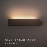 ムサシ かげあかり02 灰白 KA-02HH 1個（直送品）