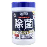 iiもの本舗 清潔習慣 アルコールタイプ 除菌ウェットティシュ ウイルス除去 本体 80枚入 4589596695914 1個（直送品）