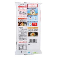 石丸製麺 さぬきの夢 小麦うどん 200g 4901166012738 1袋（直送品）