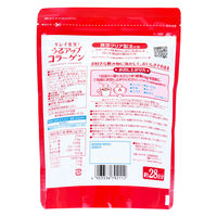 ロッテ うるアップコラーゲン 約28日分 185g 4903336792112 1袋（直送品）