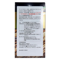 ユニマットリケン 大容量60日分 納豆キナーゼ7000FU 120粒入 4903361671819 1箱（直送品）