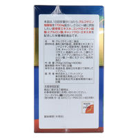 ユニマットリケン 大容量100日分 筋骨草グルコサミン1700mg 800粒入 4903361672090 1箱（直送品）