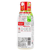 サラヤ ラカントS シロップ 280g 4973512271441 1本（直送品）