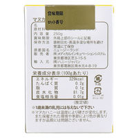 メディカルインキュベーションシステム MIS マヌカハニー UMF10+ MGO261+ 250g 9421904179585 1箱（直送品）