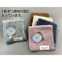 日繊商工 ありがとうございますのタグ付きハンカチ:杢調柄(色込) 483584-arigat-tag-10 1箱(10枚入)（直送品）