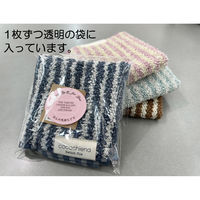 日繊商工 ほんの気持ちですのタグ付きハンカチ:ストライプ(色込) 484003-kimoti-tag-50 1箱(50枚入)（直送品）